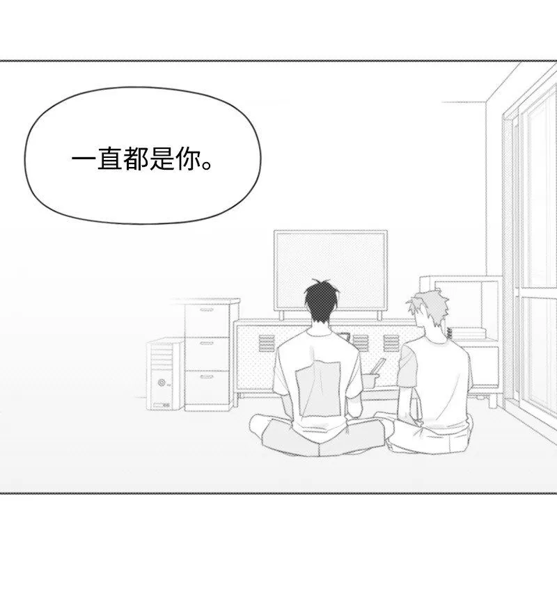 58 監獄生活 第45页