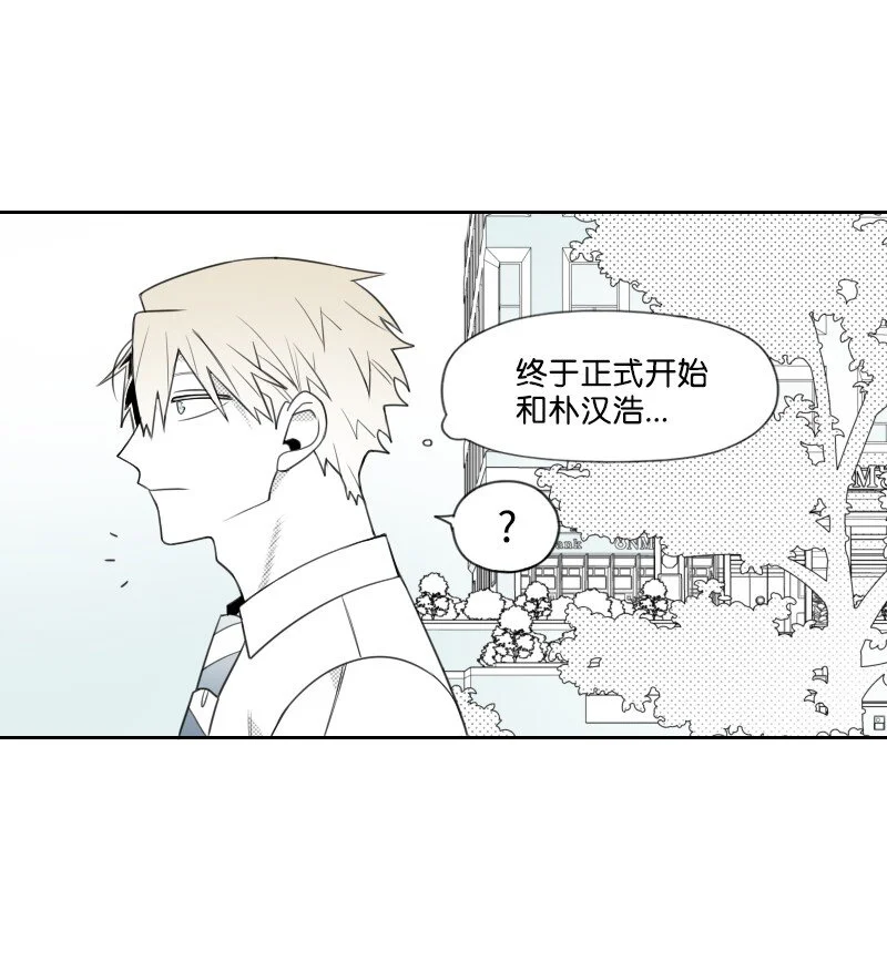 60 合作追查 第3页