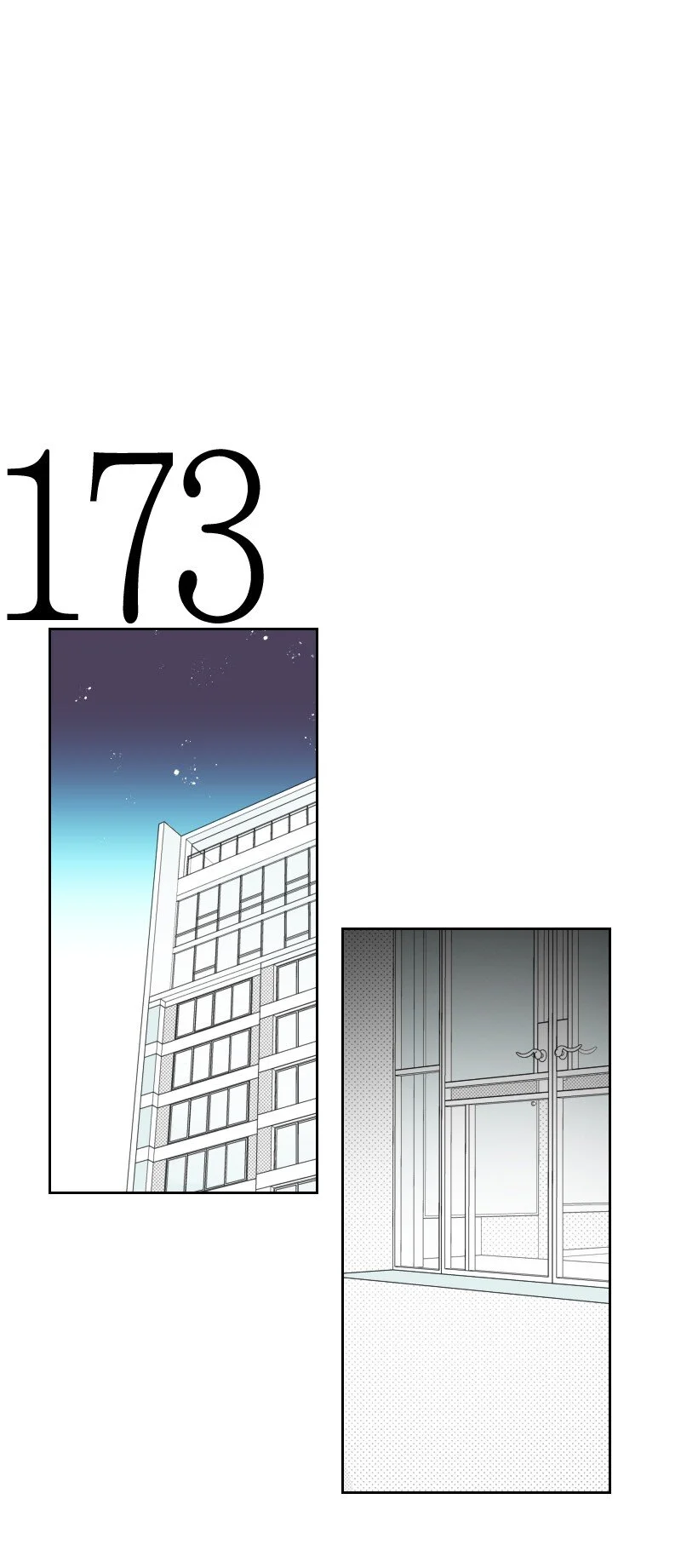 64 恐怖襲擊 第10页