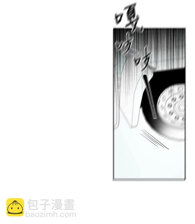69 命懸一線 第42页