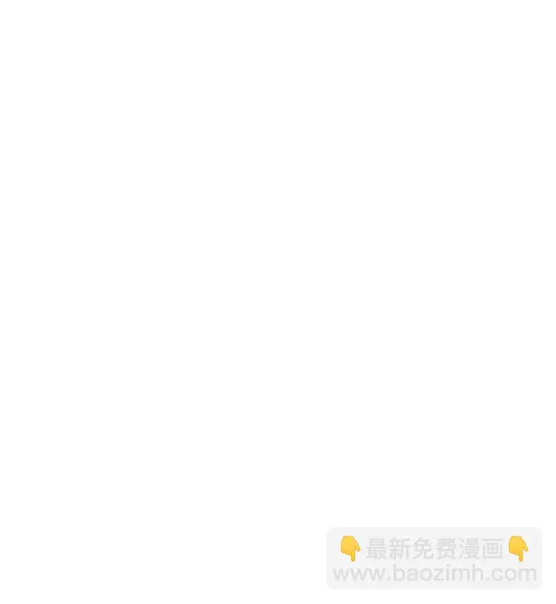 70 焦急等待 第9页