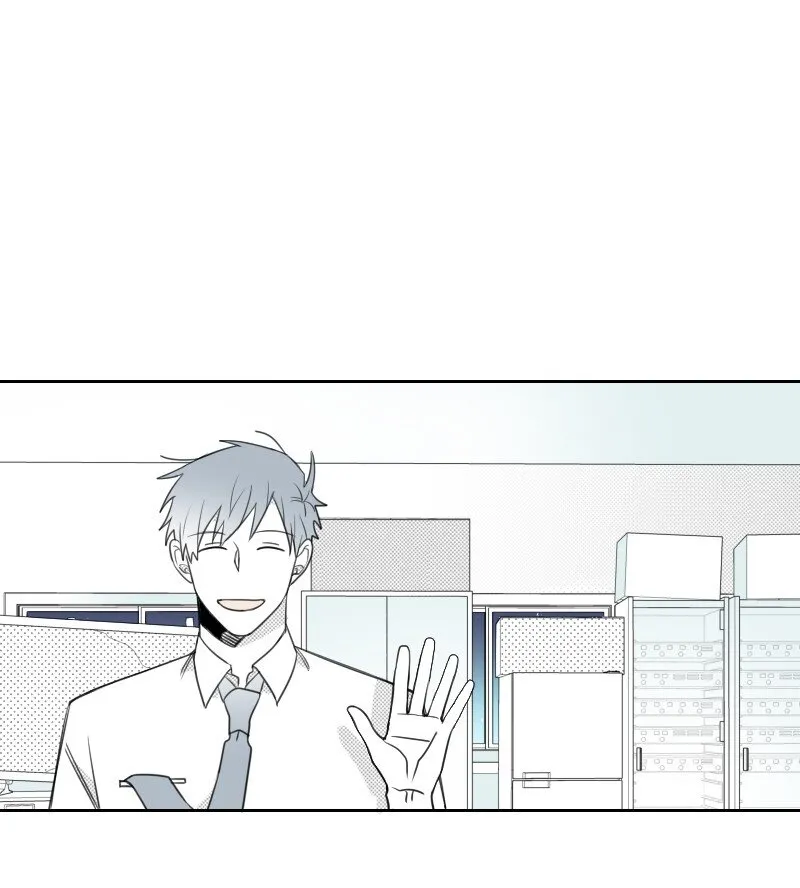 44 陰謀 第23页