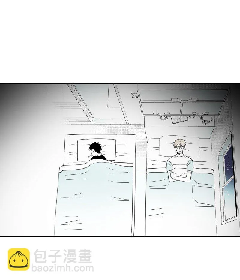 44 陰謀 第36页