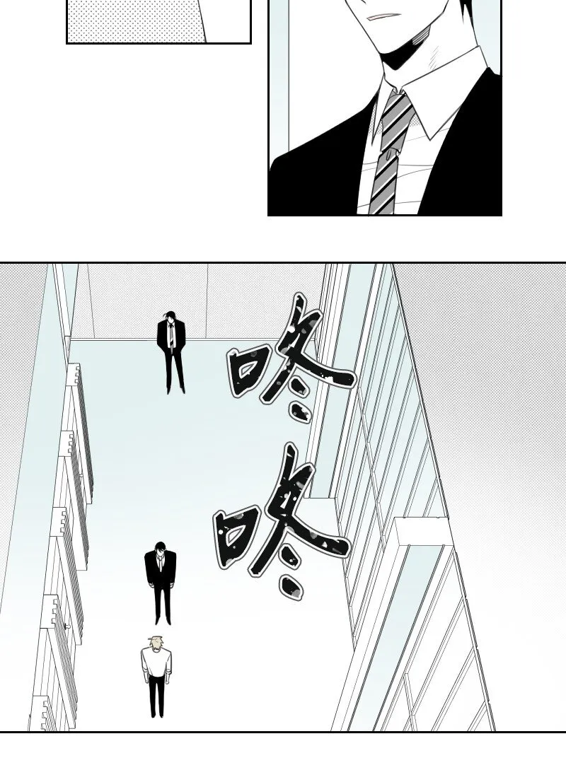 76 後來的生活 第3页