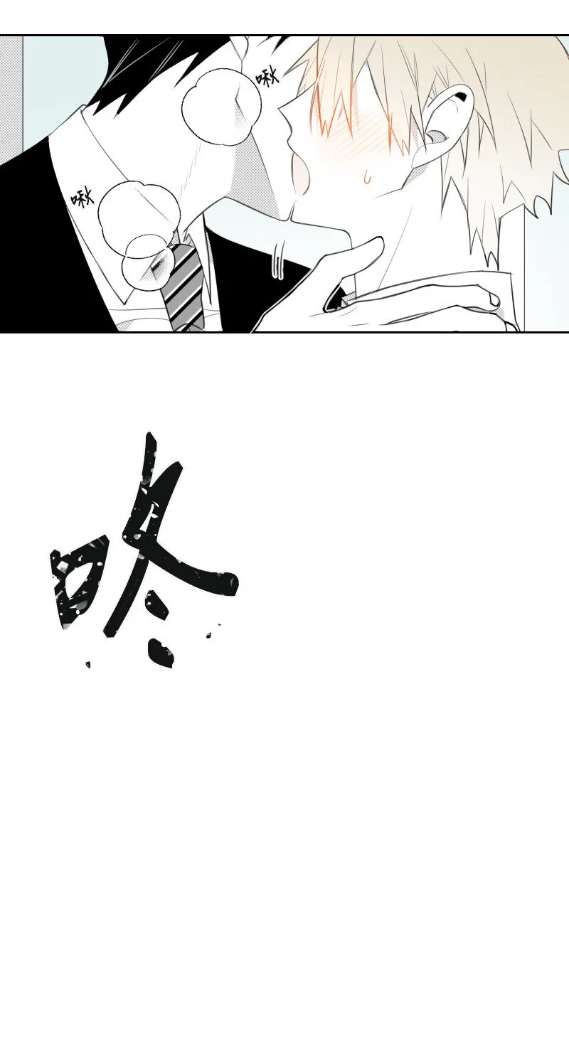 76 後來的生活 第13页