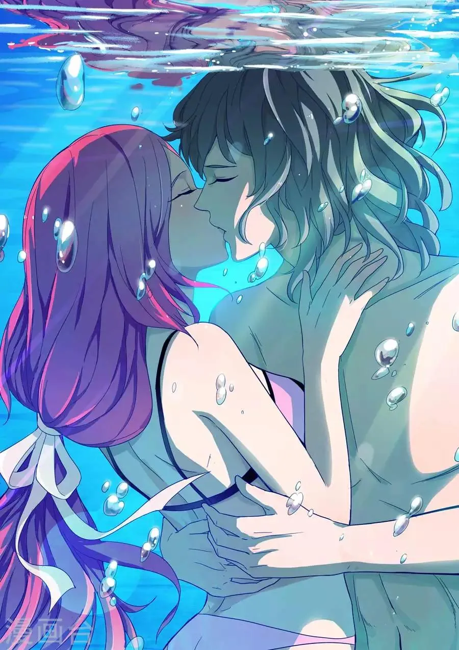 第47话 深海之吻 第8页
