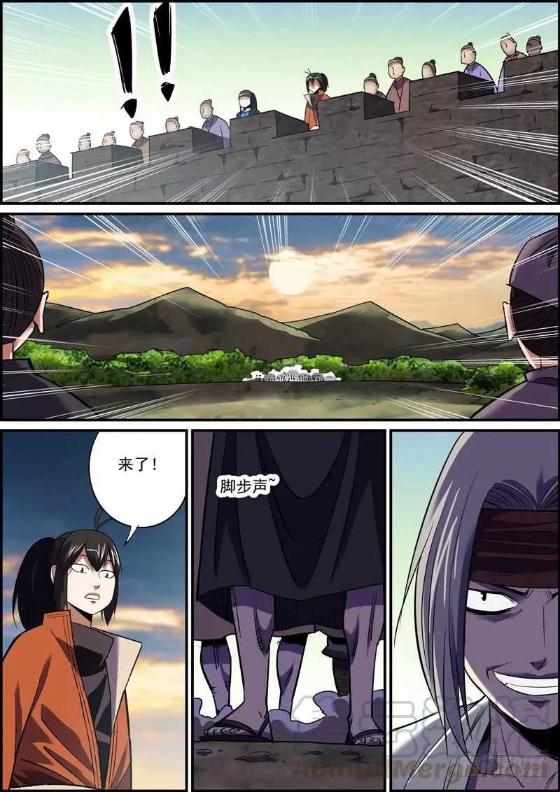 适度拖延癌有助于长寿 第7页
