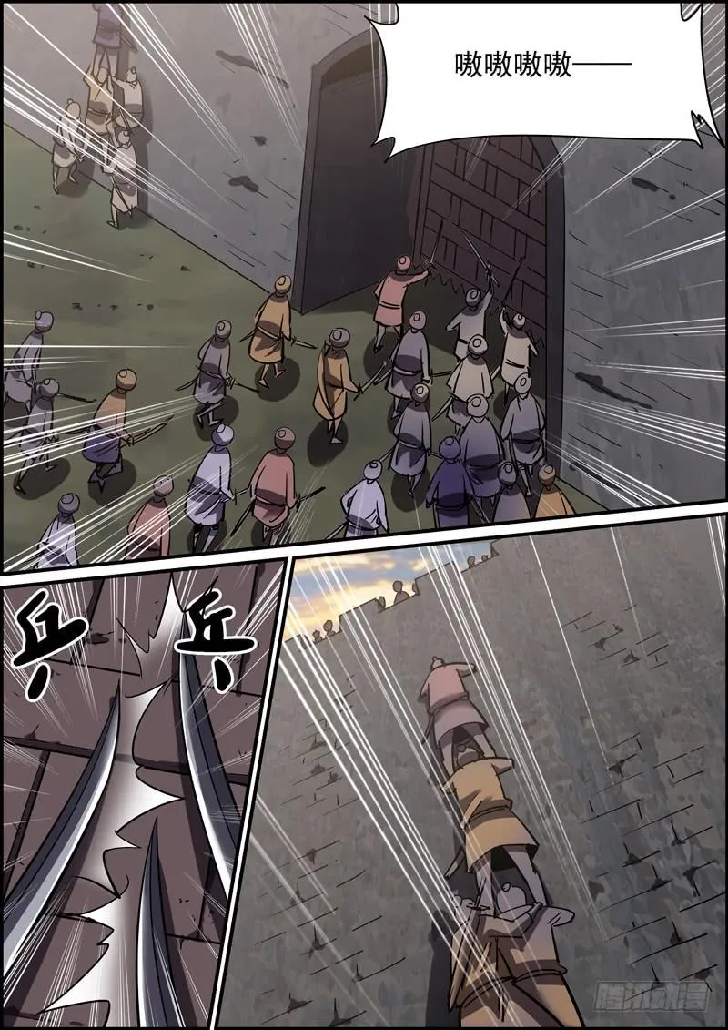 反派无脑就是在侮辱正派智商 第2页