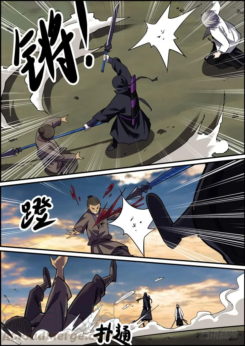 战胜病魔和拖延症可太不容易了 第10页