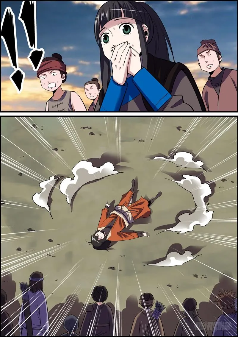 尽人事，听天命 第12页