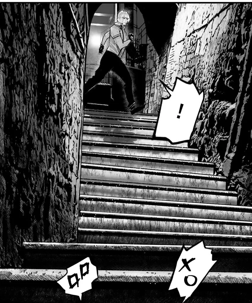 08 那伊卡的决意 第31页