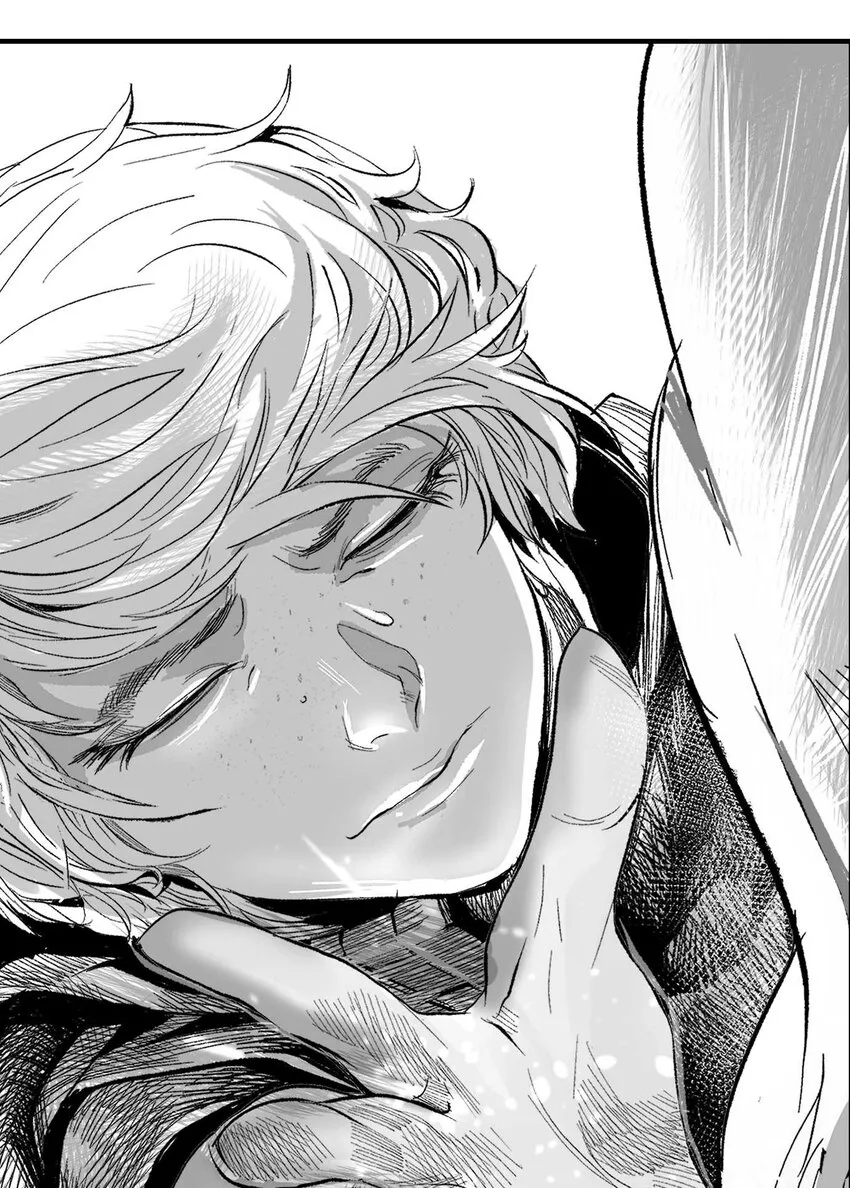 07 谜团少年与凯蒂 第42页
