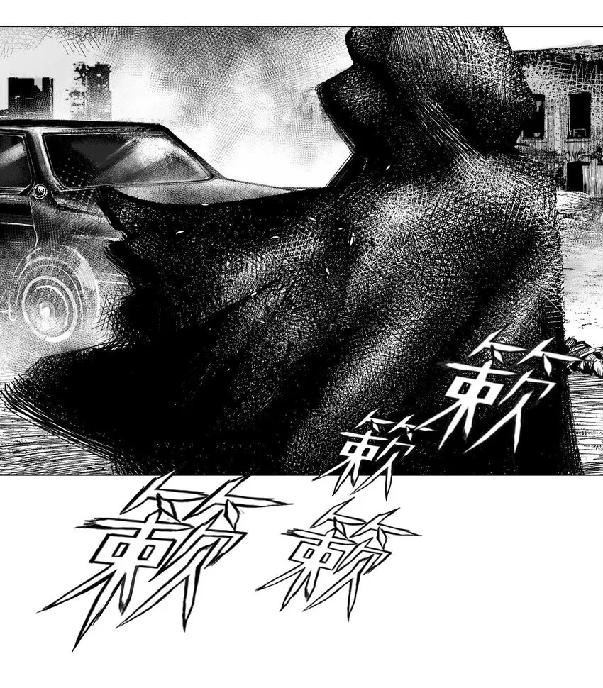 02 从上面下来的人 第40页