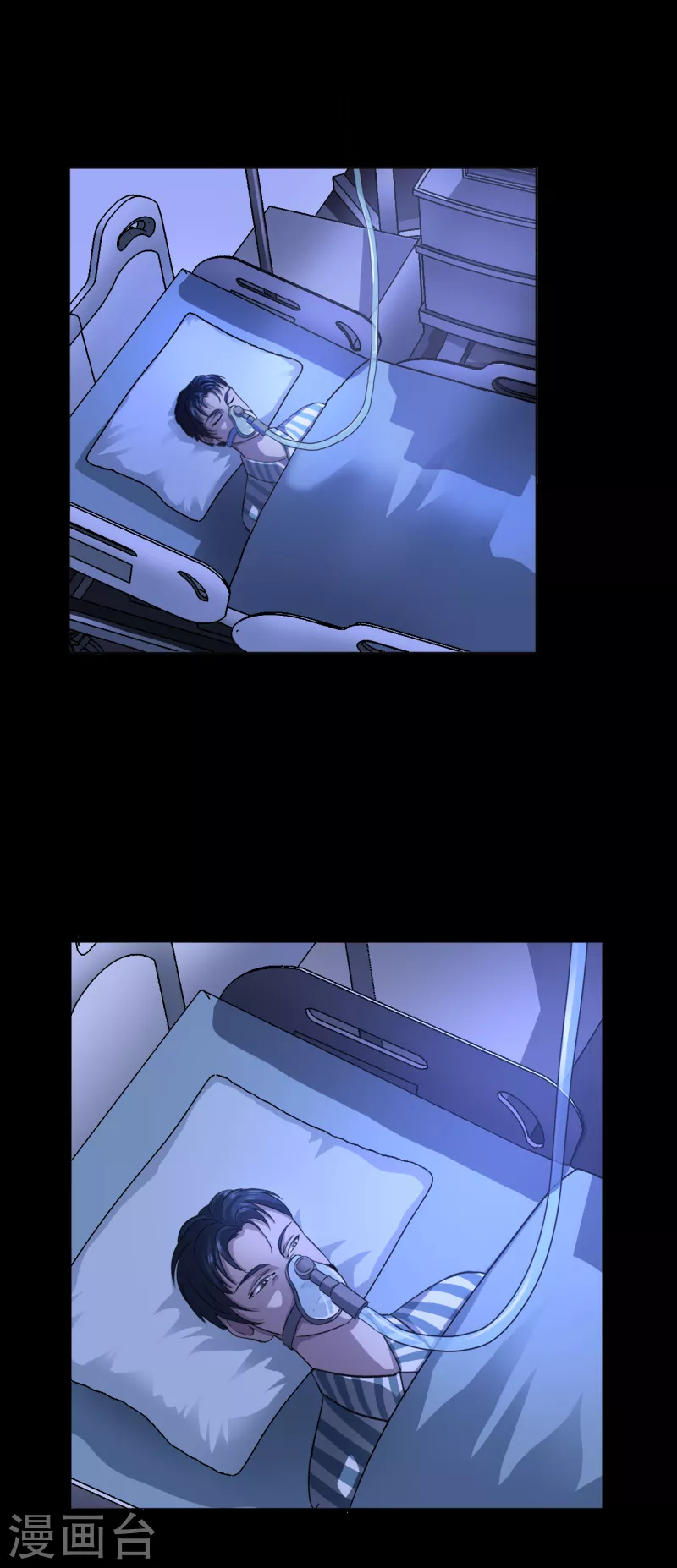 第35话 Test 第40页