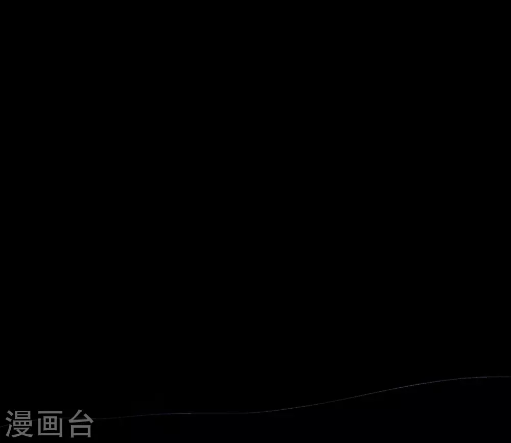 第25话 paper crane 纸鹤 第27页