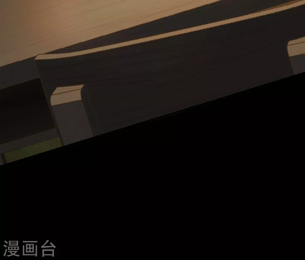 第18话 Burning out 第19页