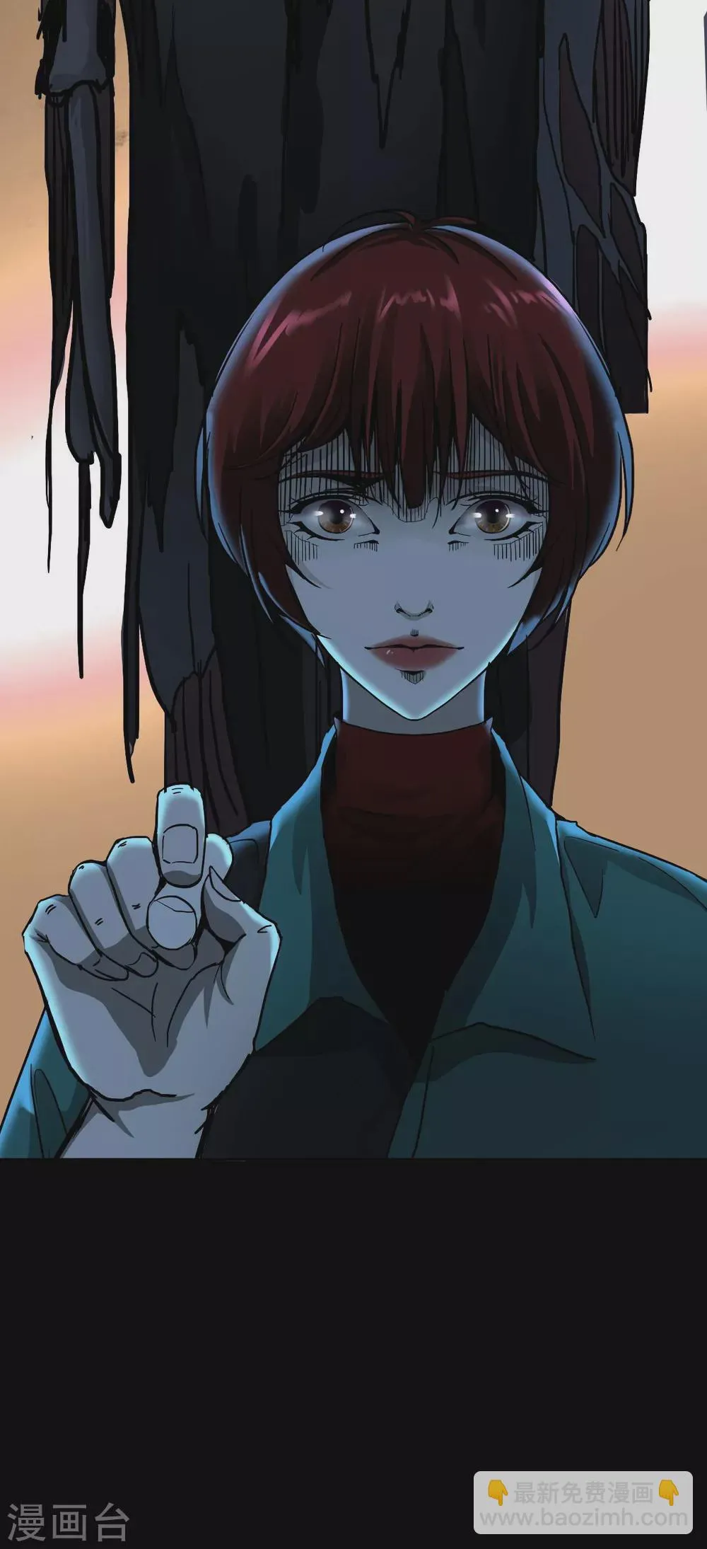 第18话 Burning out 第43页