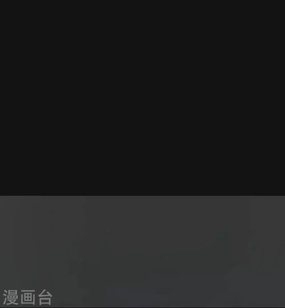第16话 Hold on me! 第17页
