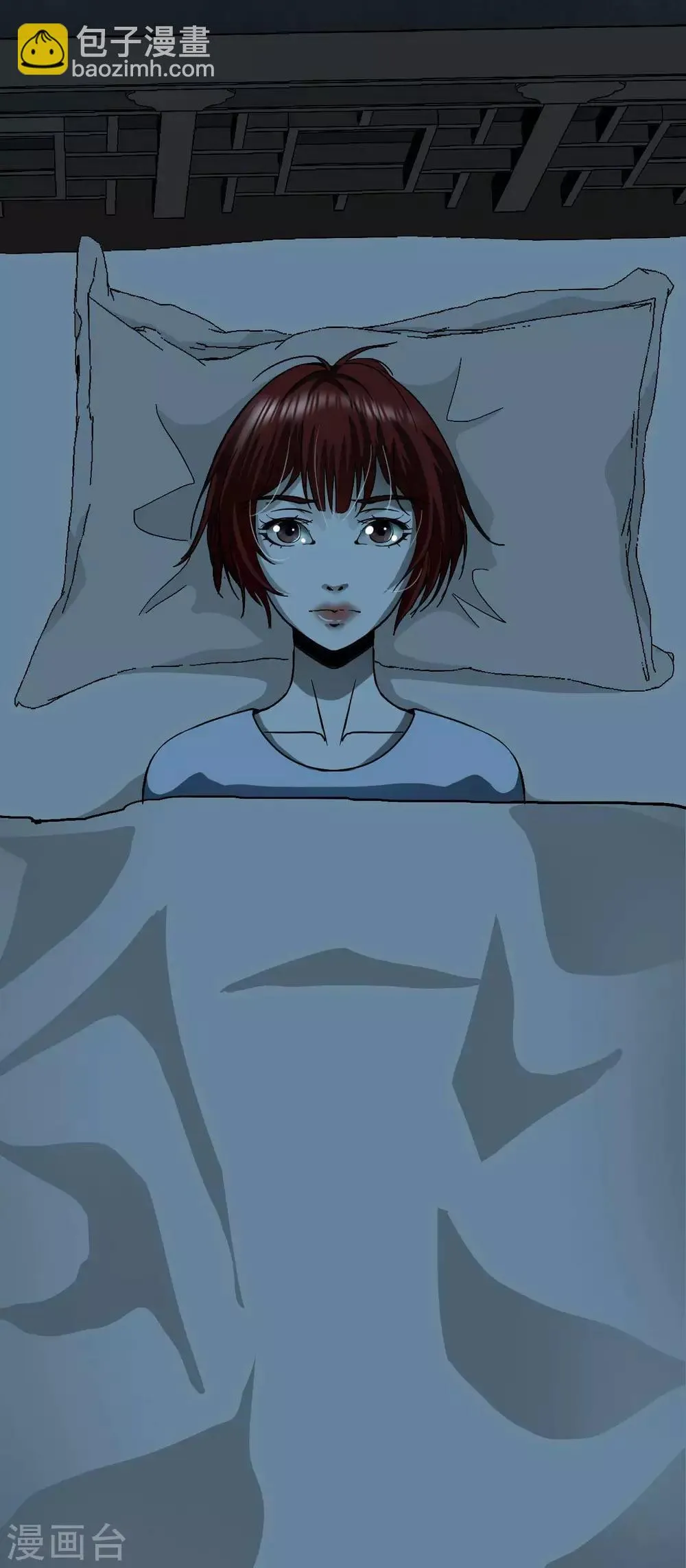 第15话 Don't open! 第36页