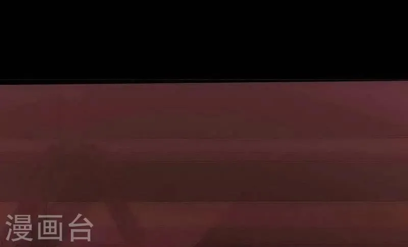 第13话 Following 第10页