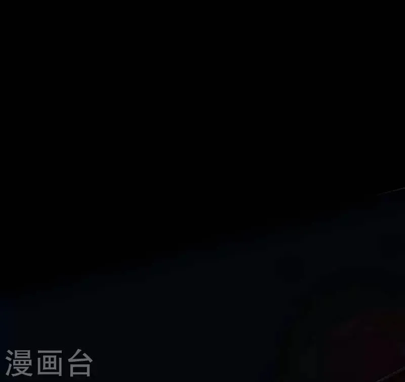 第13话 Following 第43页