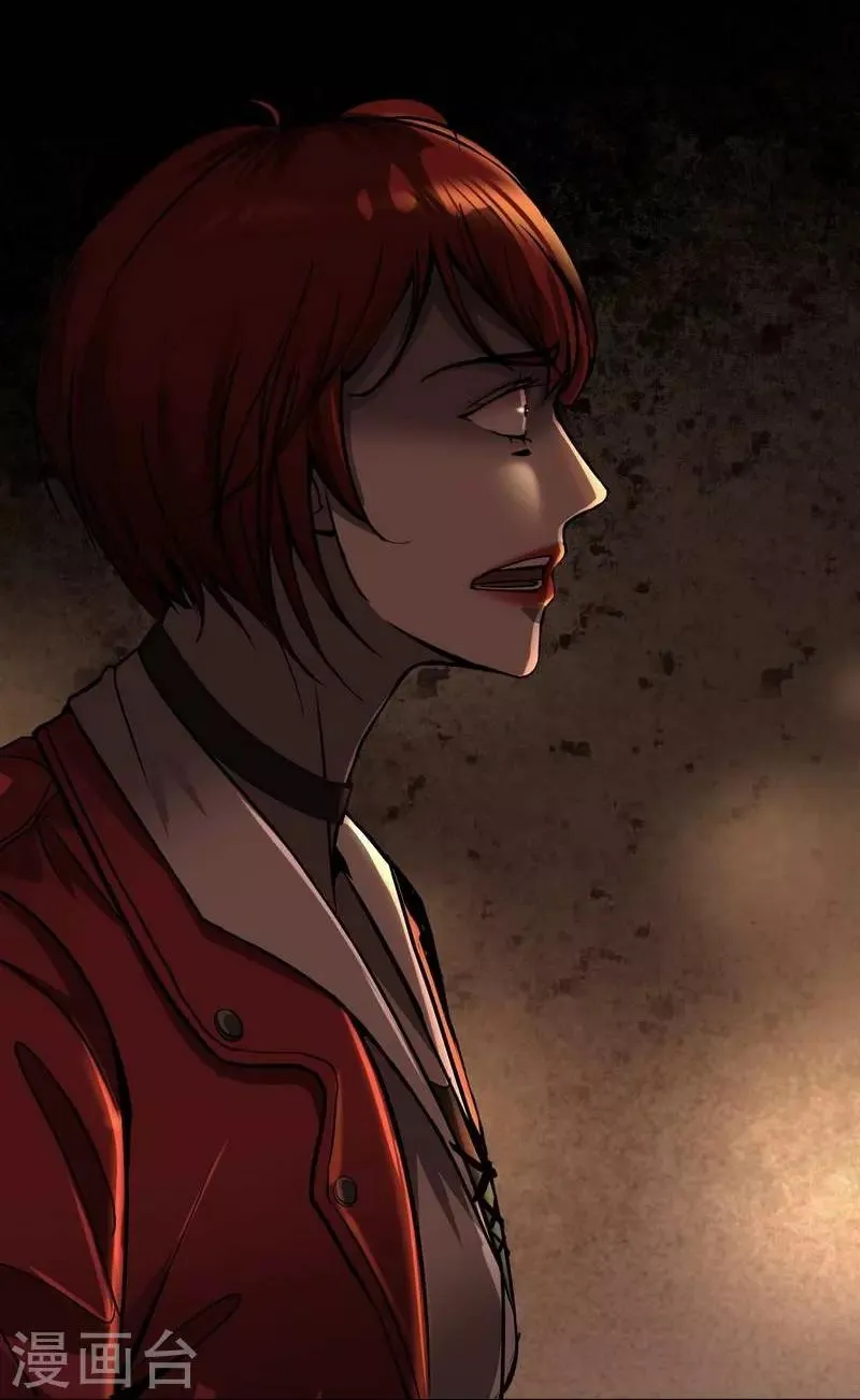 第6话 Back to death 第36页