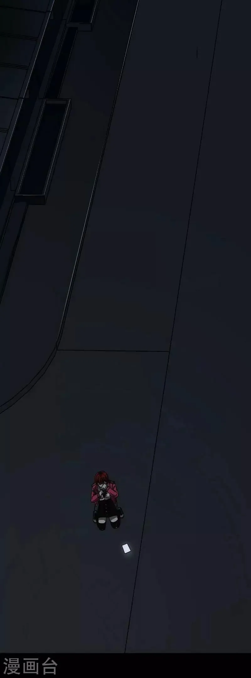 第9话 Run! Girl run! 第32页