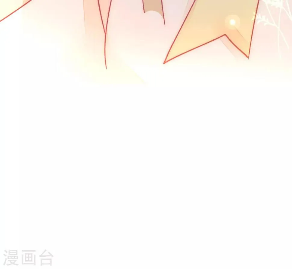 第51话 我喜欢你！ 第20页