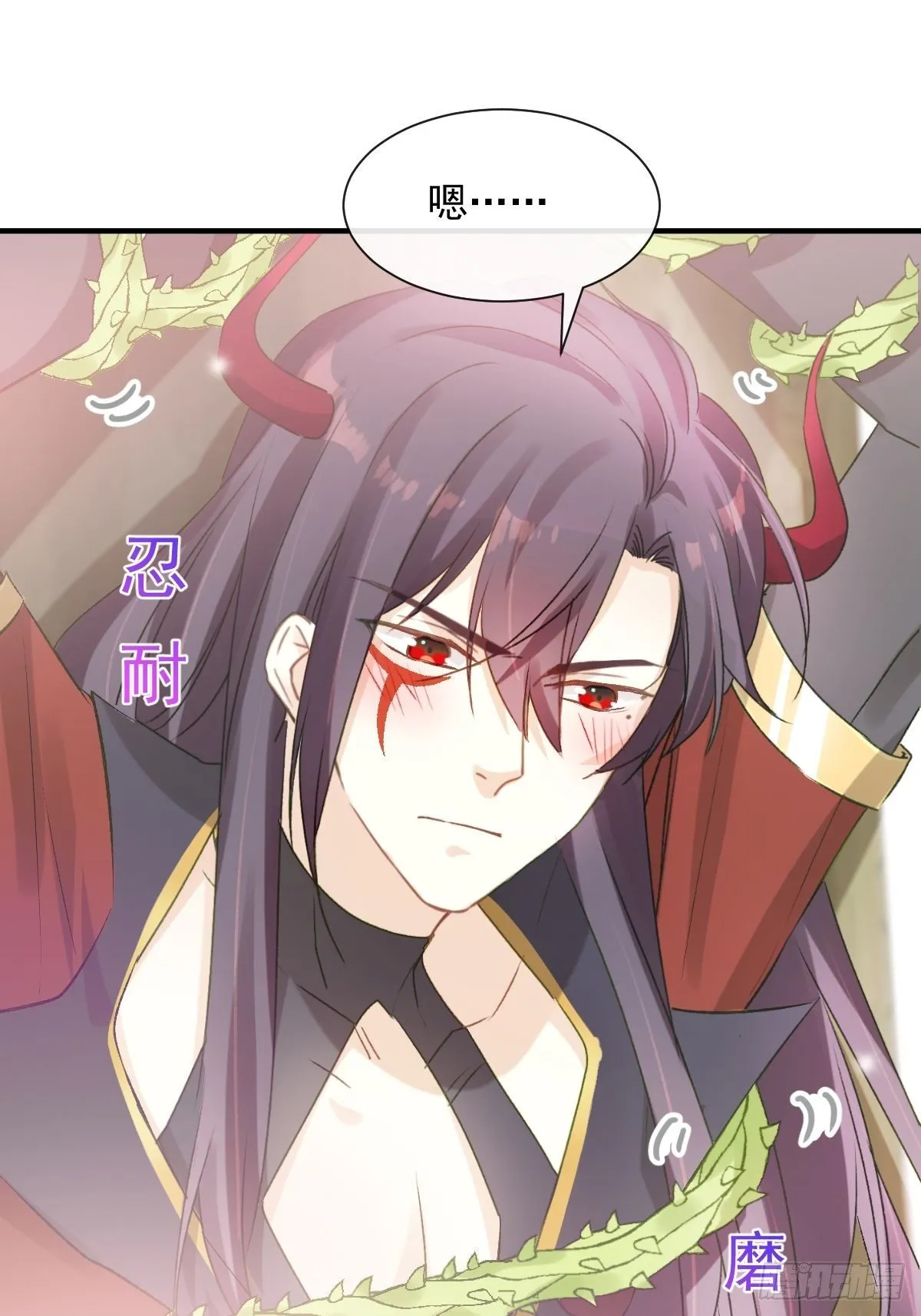033 特别福利激活 第40页