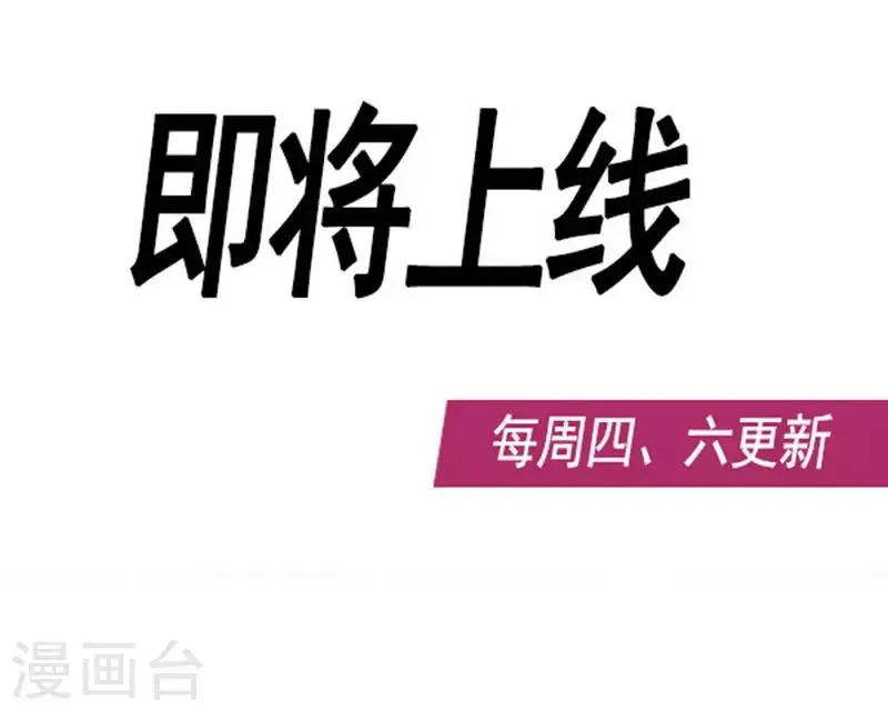 预告 第17页