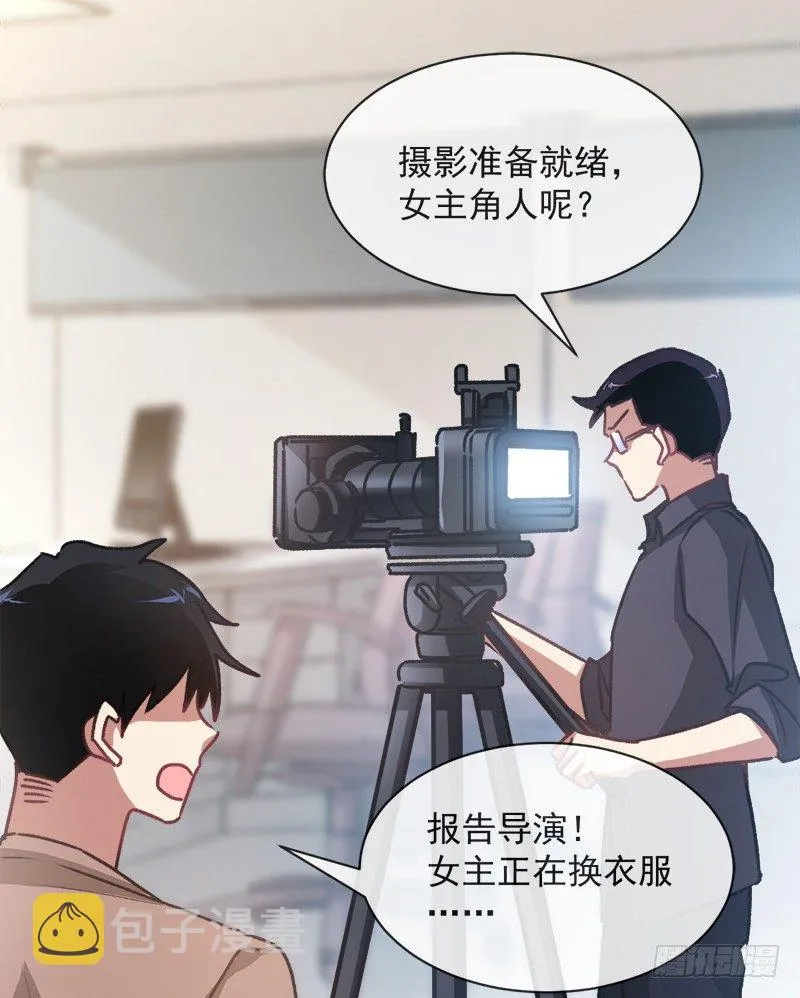 001 不知检点的女人 第4页