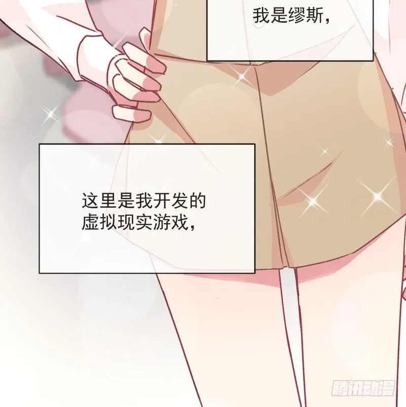 001 不知检点的女人 第13页