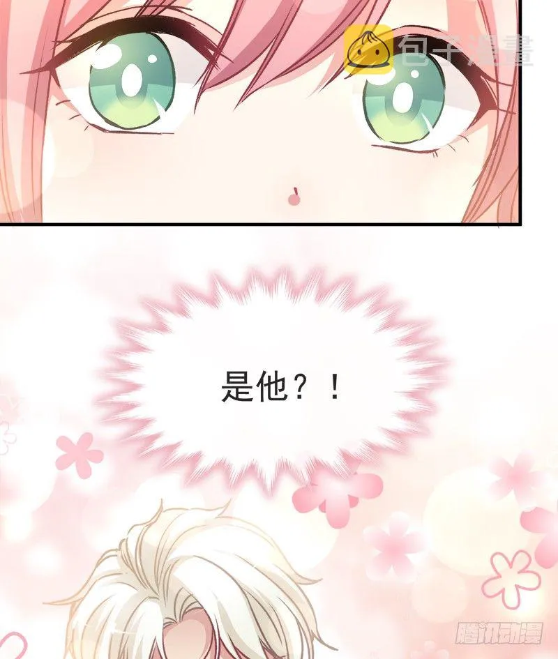 001 不知检点的女人 第22页