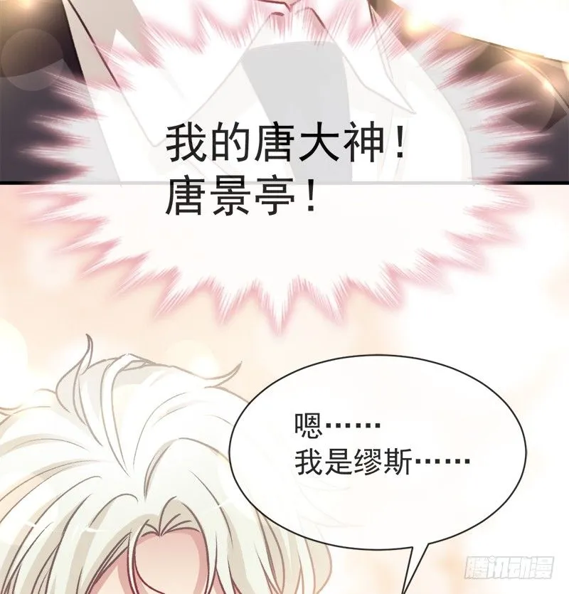 001 不知检点的女人 第26页
