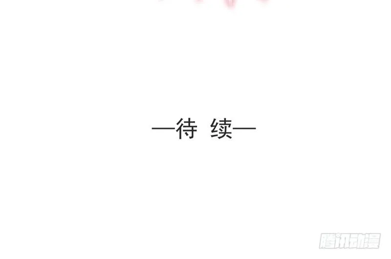001 不知检点的女人 第36页