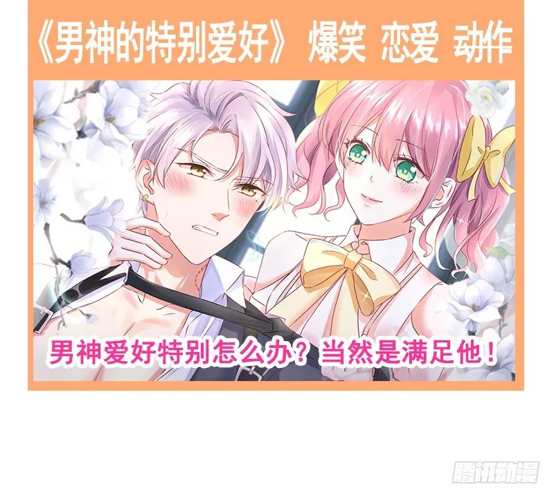 001 不知检点的女人 第39页