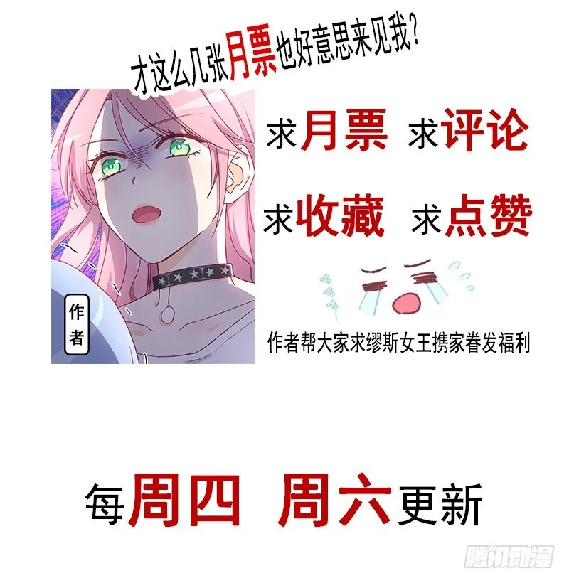001 不知检点的女人 第40页