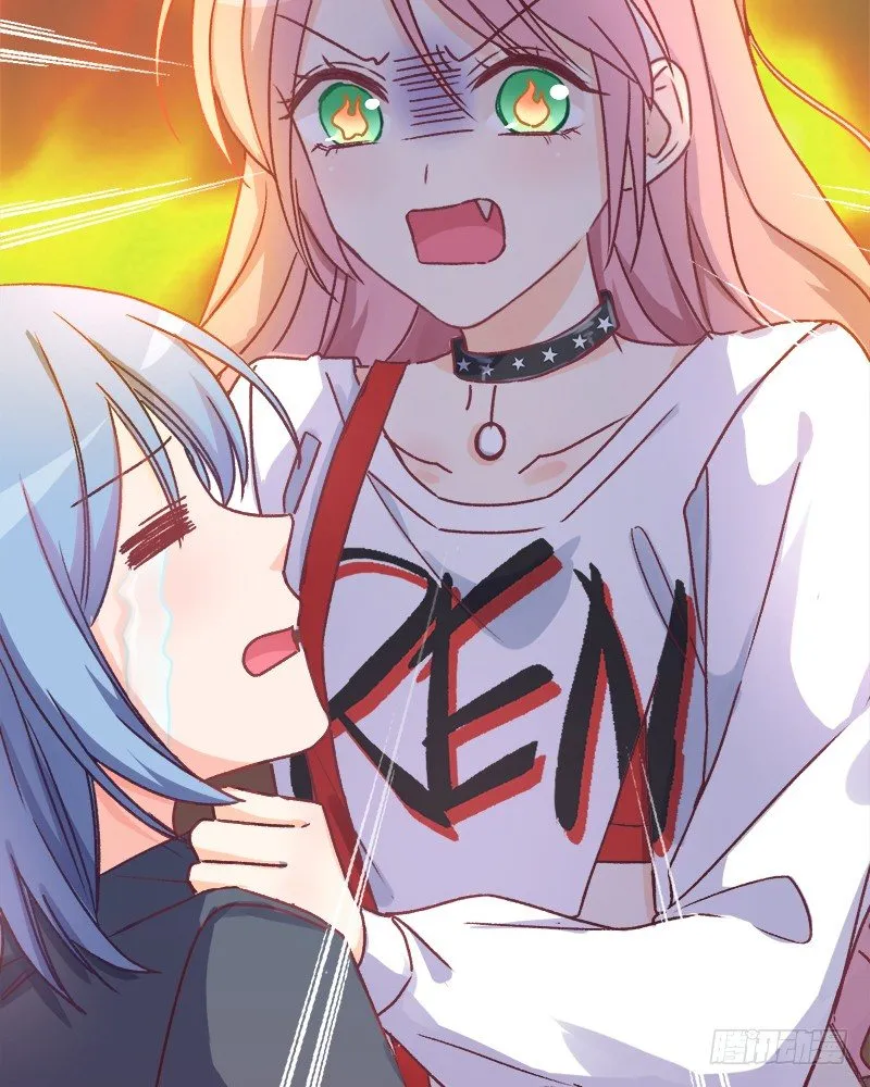 005 缪斯女王 第12页
