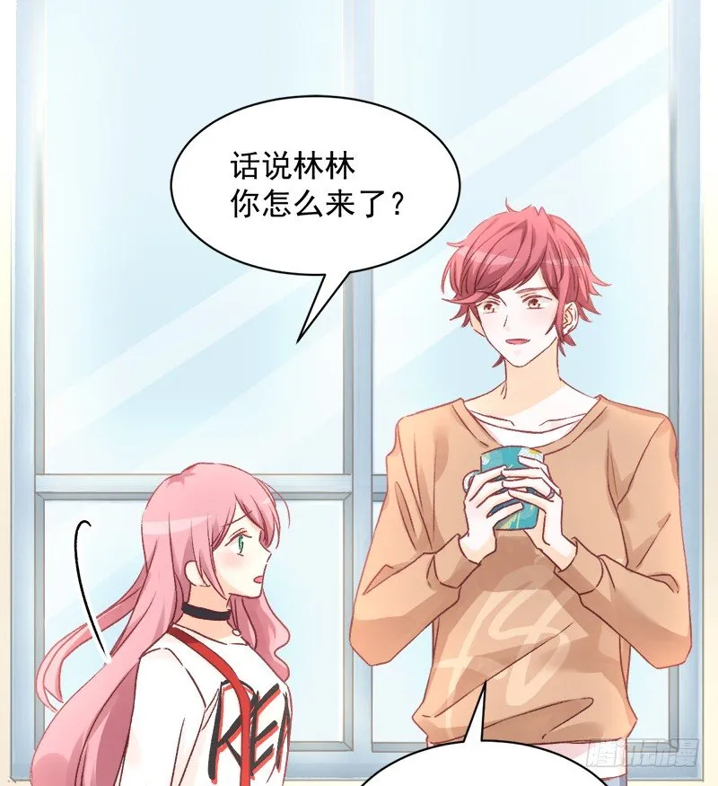 005 缪斯女王 第28页