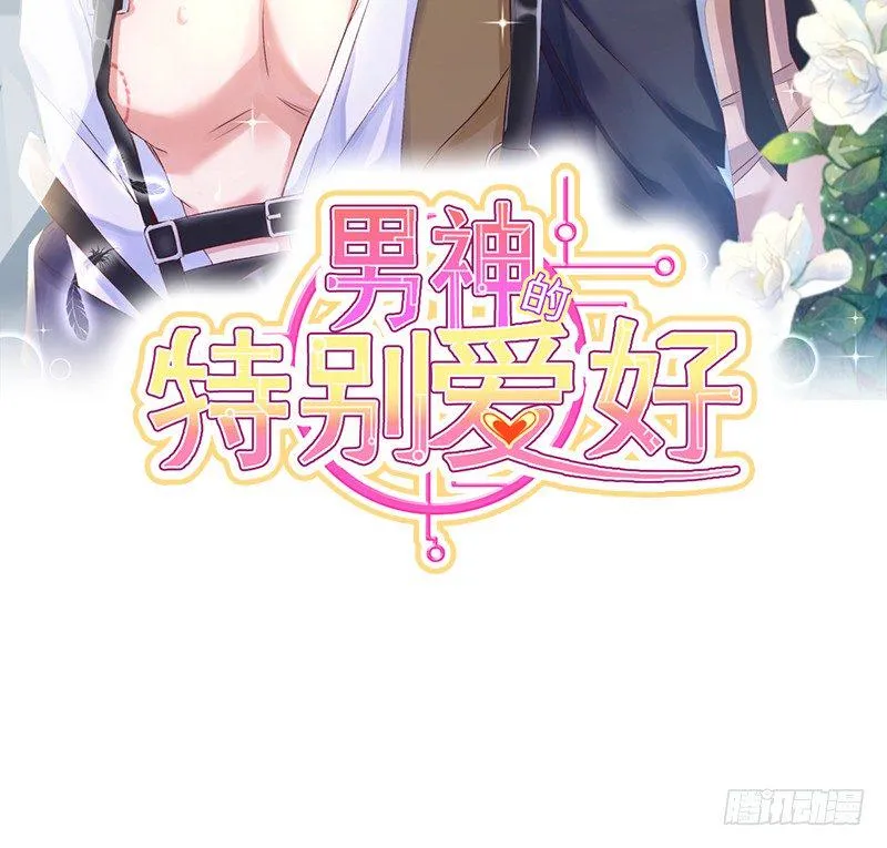 008 虚拟现实系统启动 第2页