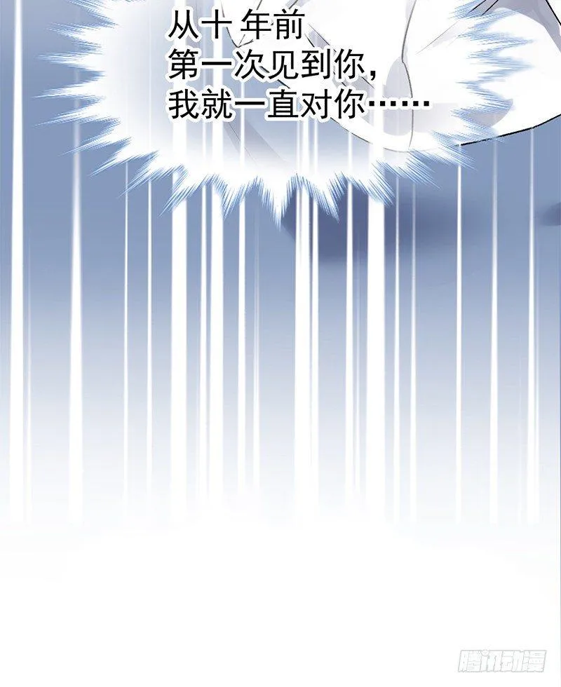 008 虚拟现实系统启动 第6页