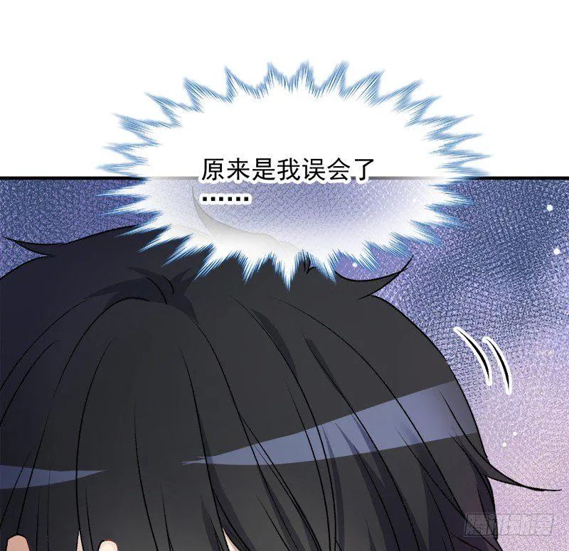008 虚拟现实系统启动 第15页