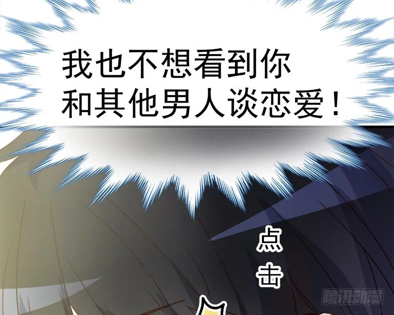 008 虚拟现实系统启动 第33页