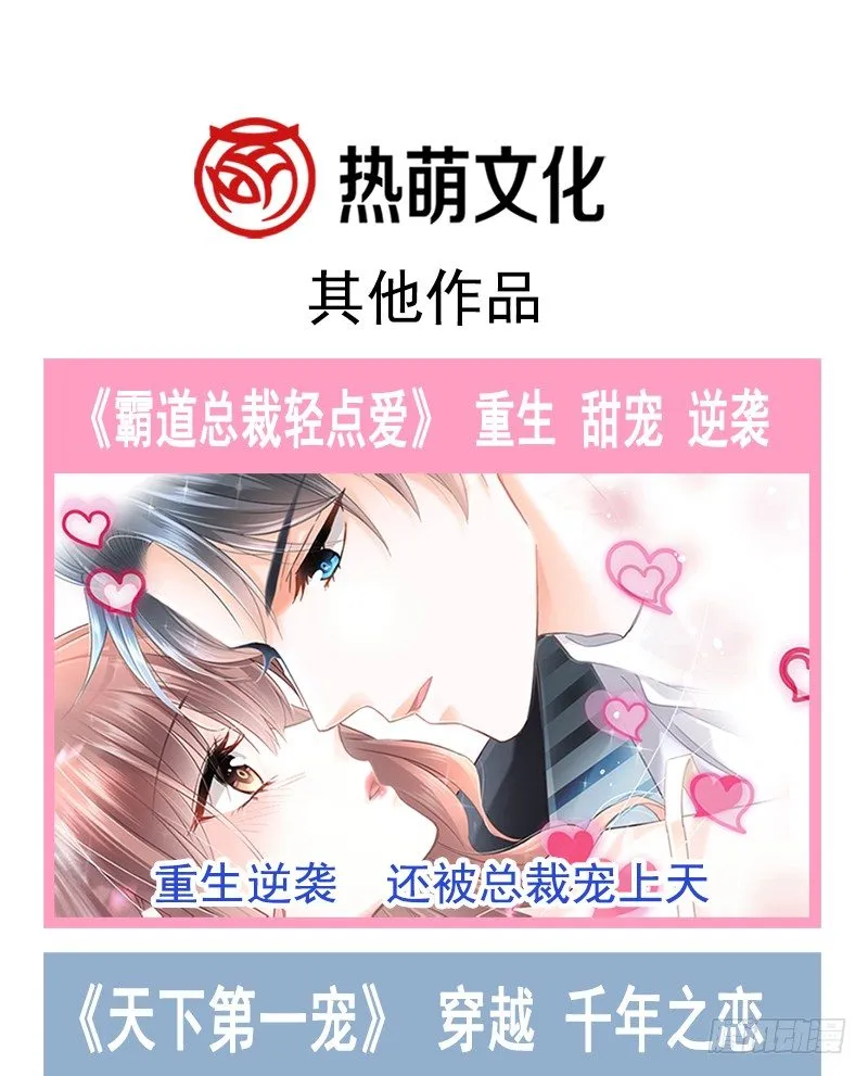 008 虚拟现实系统启动 第41页