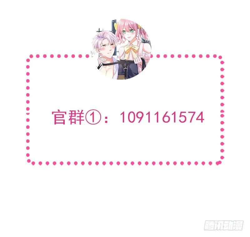 008 虚拟现实系统启动 第44页