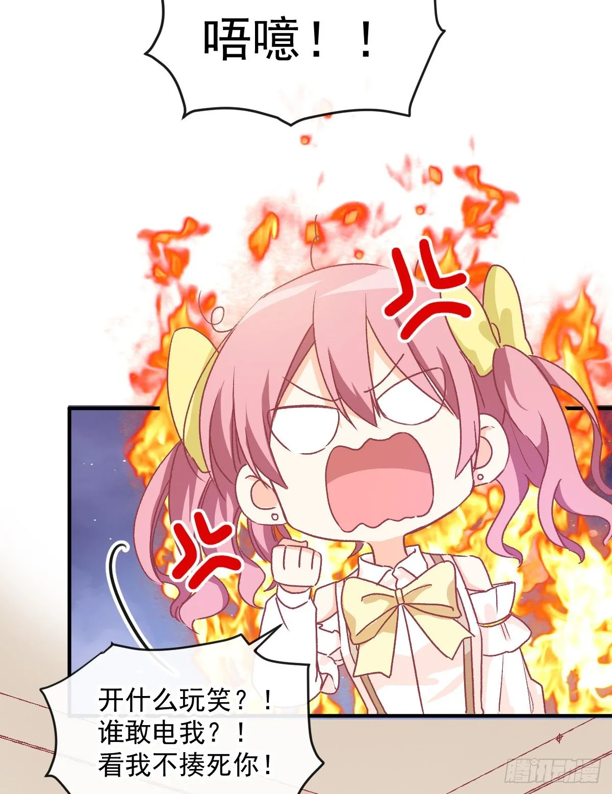 015 这对CP我锁死了 第10页