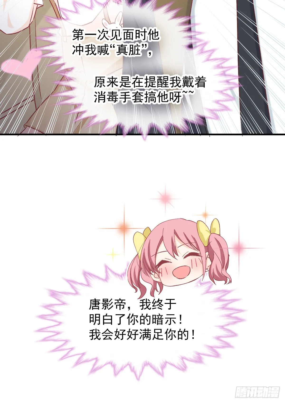 020 培训开始 第3页