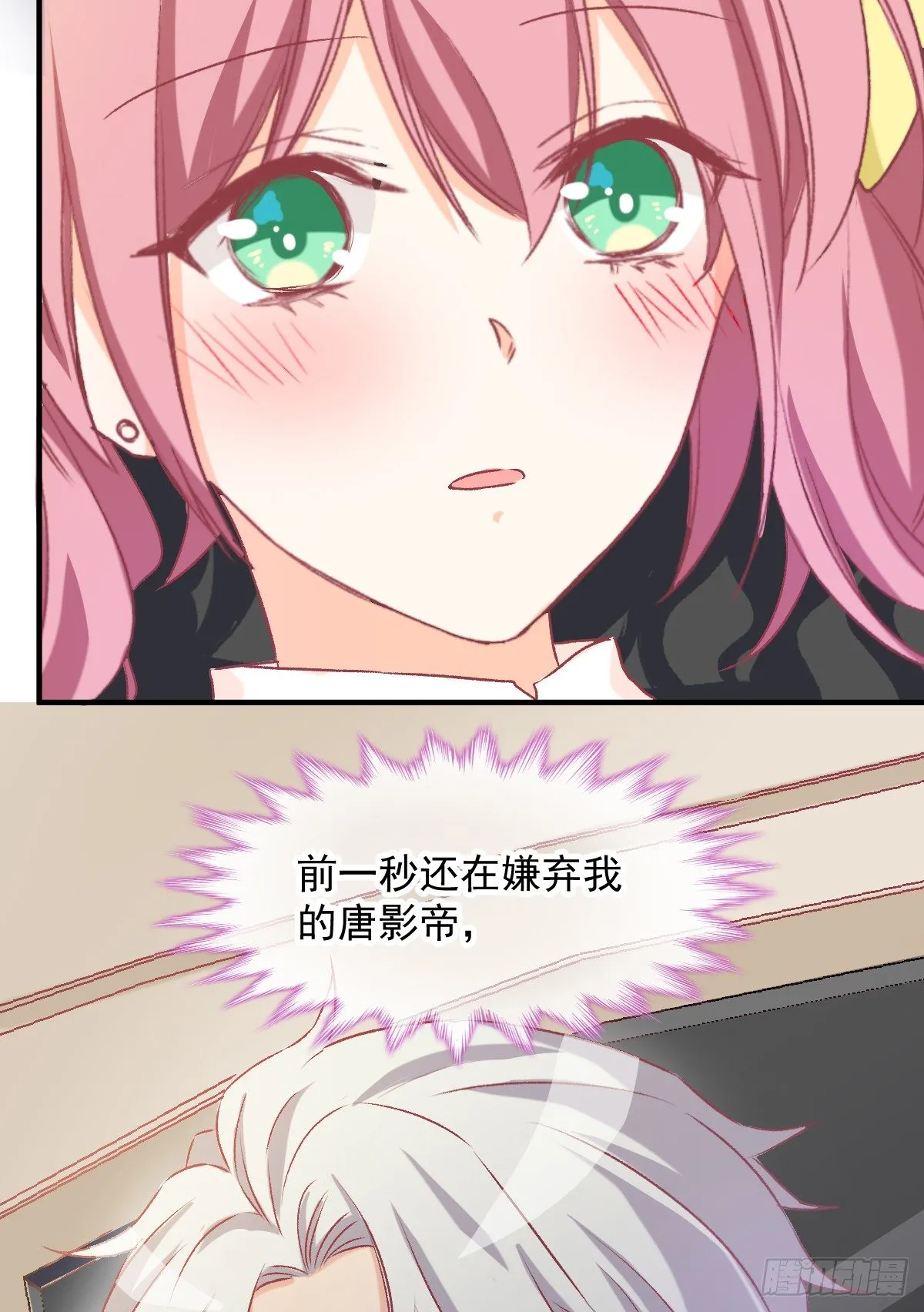 020 培训开始 第7页