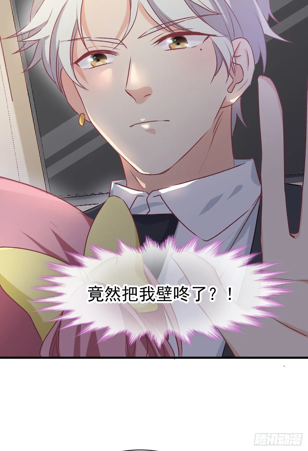 020 培训开始 第8页