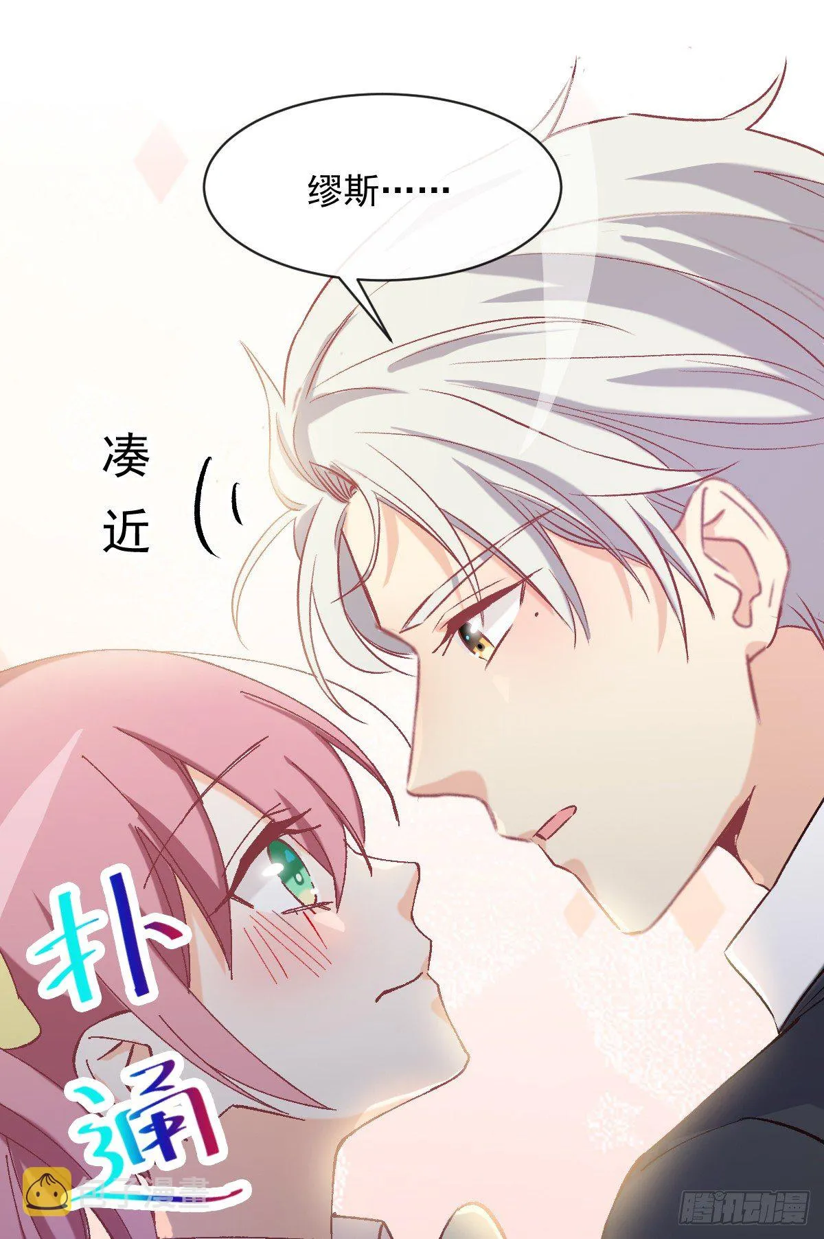020 培训开始 第10页